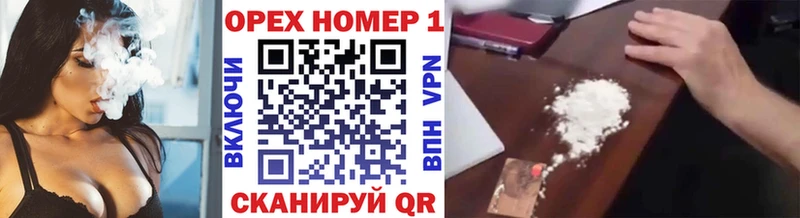 COCAIN Эквадор Волчанск