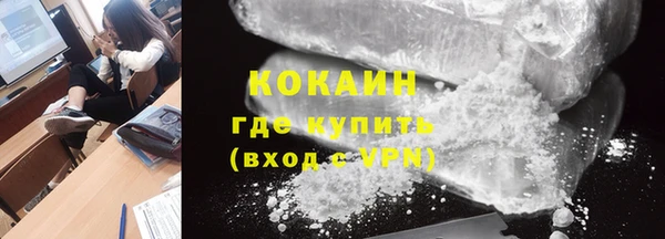 apvp Володарск