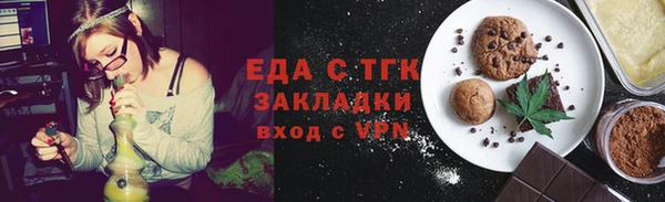 скорость mdpv Волосово