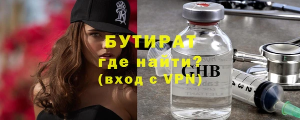скорость mdpv Волосово