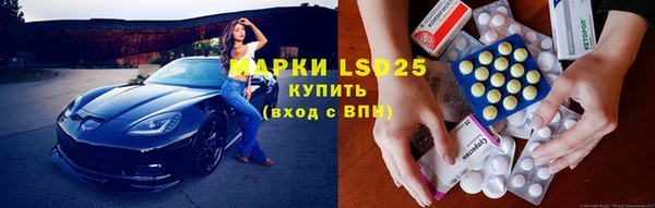 скорость mdpv Волосово