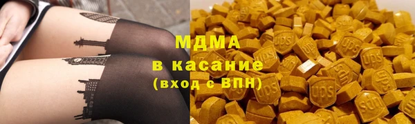 apvp Володарск
