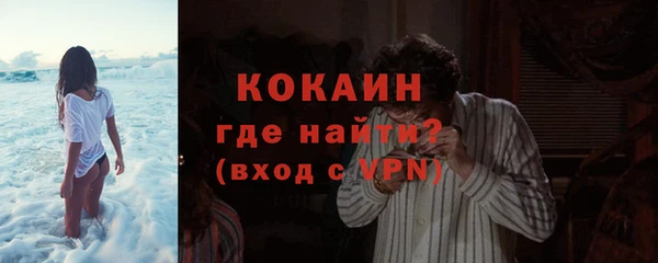 скорость mdpv Волосово