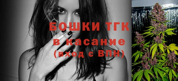 амфетамин Верхнеуральск