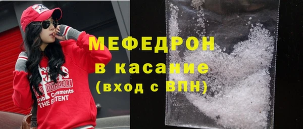 apvp Володарск