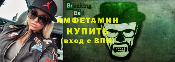 apvp Володарск