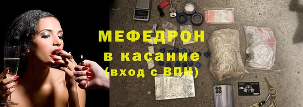 кокаин премиум Верея